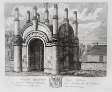 Gateway, Erwarton Hall, Suffolk