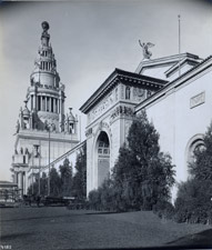 Tower of Jewels and Manufacturing Building