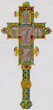 Cross from Mount Athos